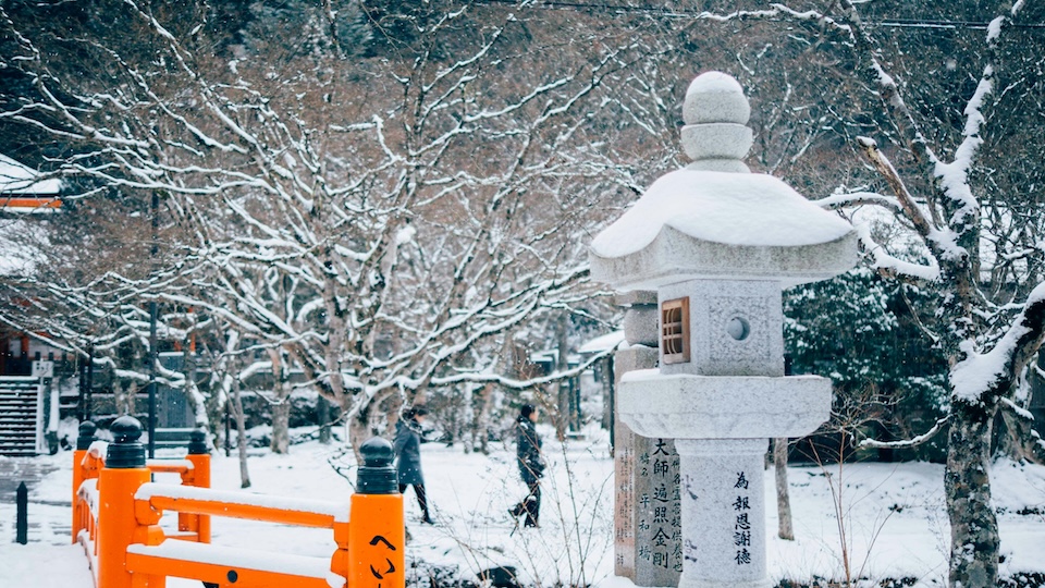 Japón nevado en invierno