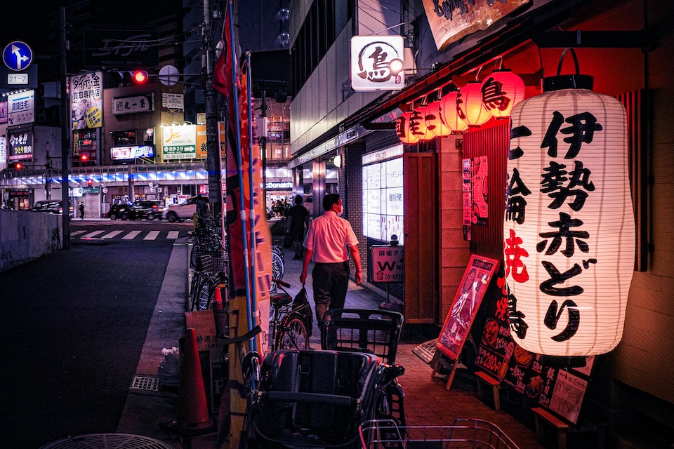 Noche en Japón