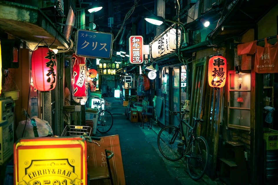 Restaurantes en Japón