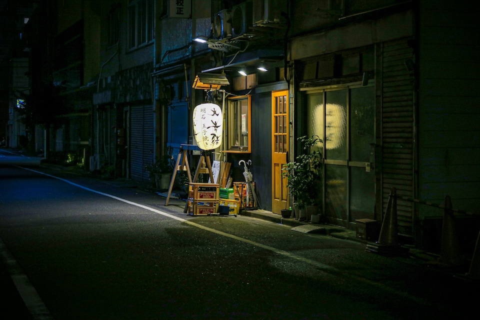 Restaurante en Japón