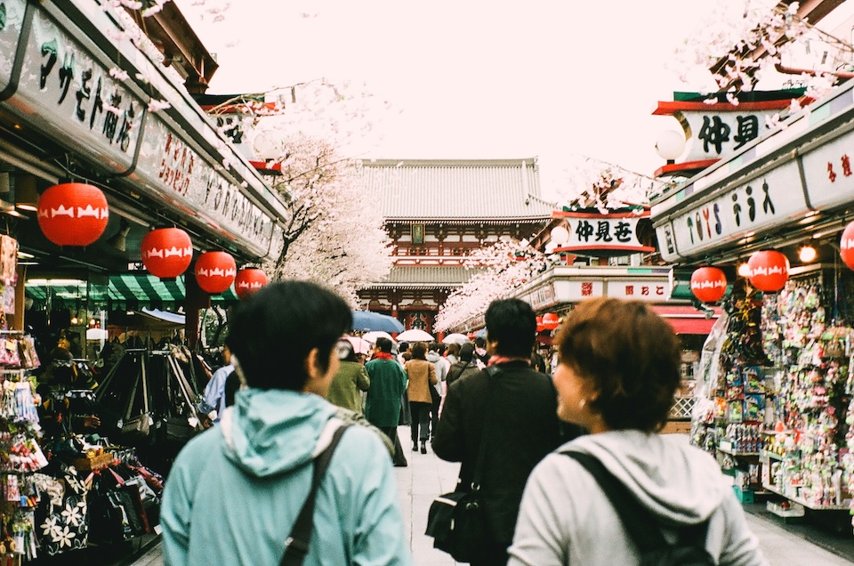 Turismo en Japón