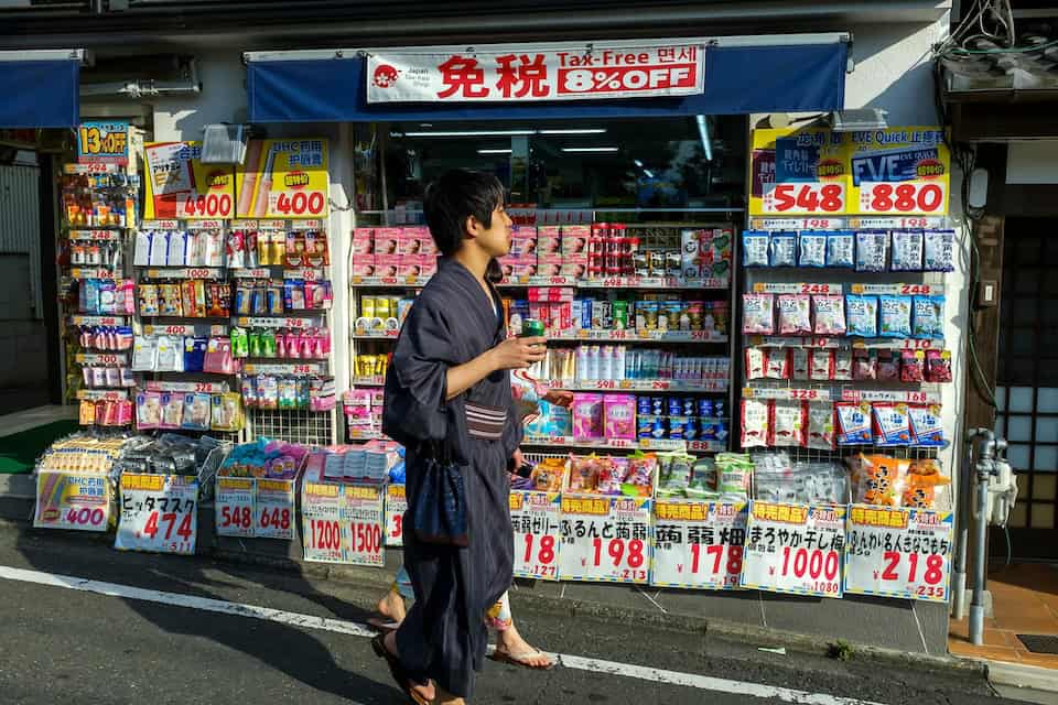 Kiosko en Japón